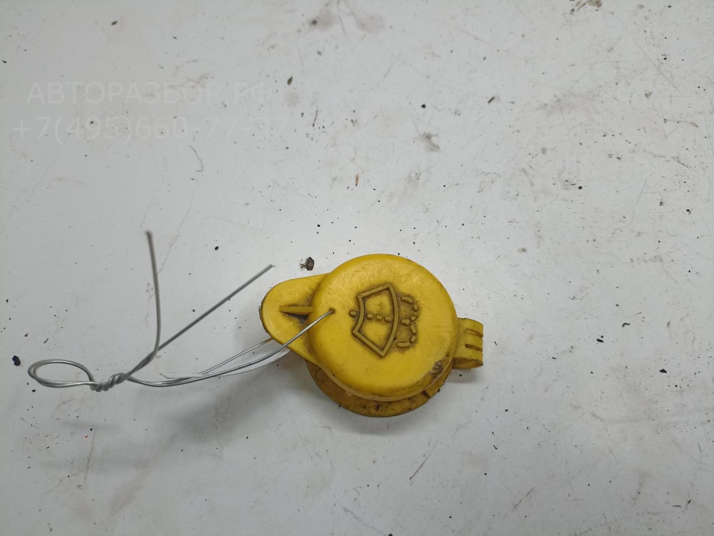 Крышка бачка омывателя