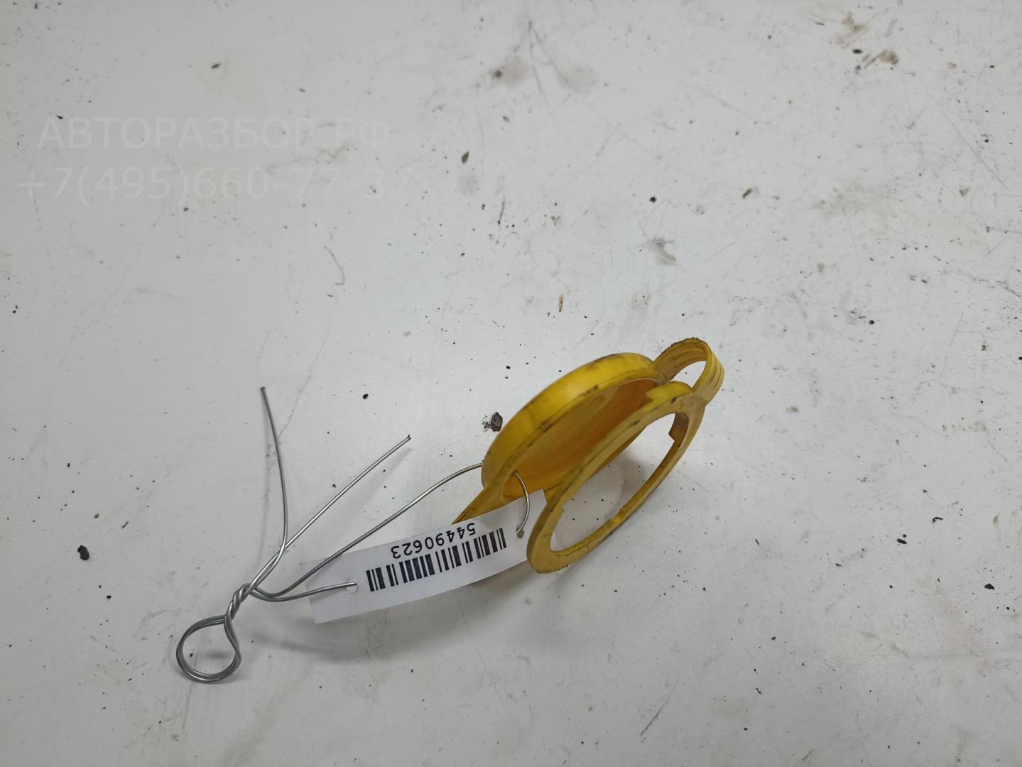 Крышка бачка омывателя