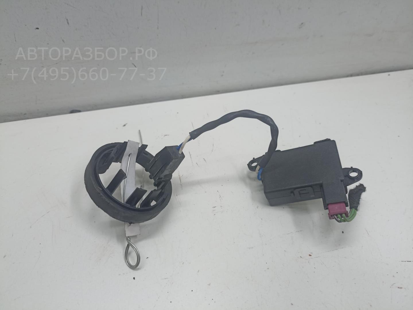 Иммобилайзер