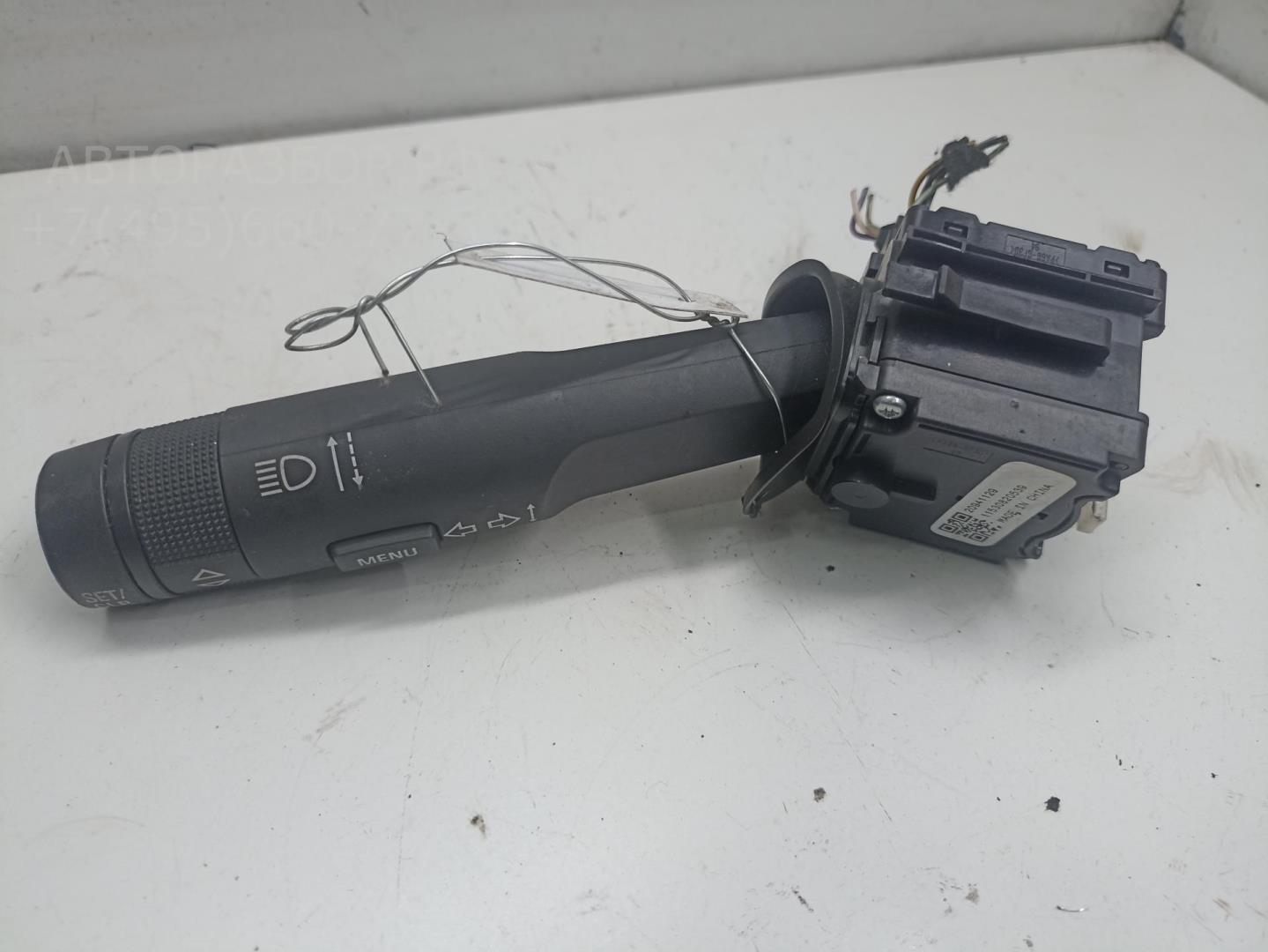 Переключатель поворотов подрулевой