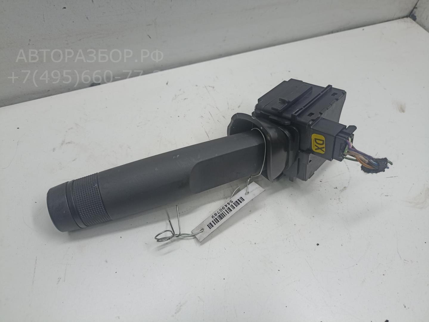 Переключатель поворотов подрулевой