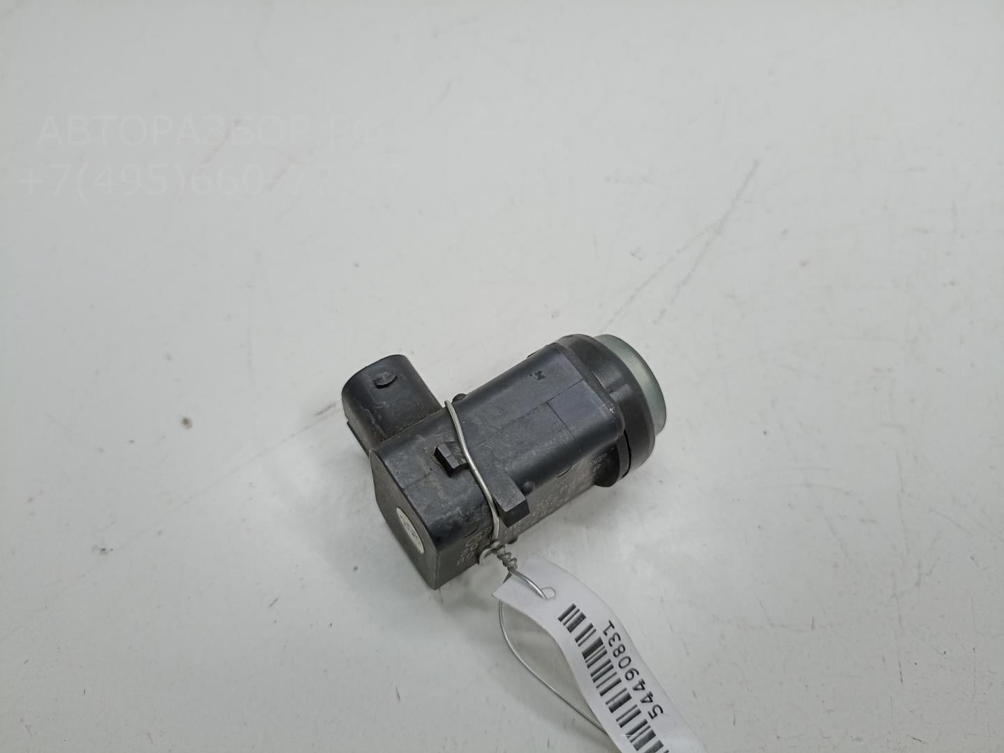 Датчик парковки