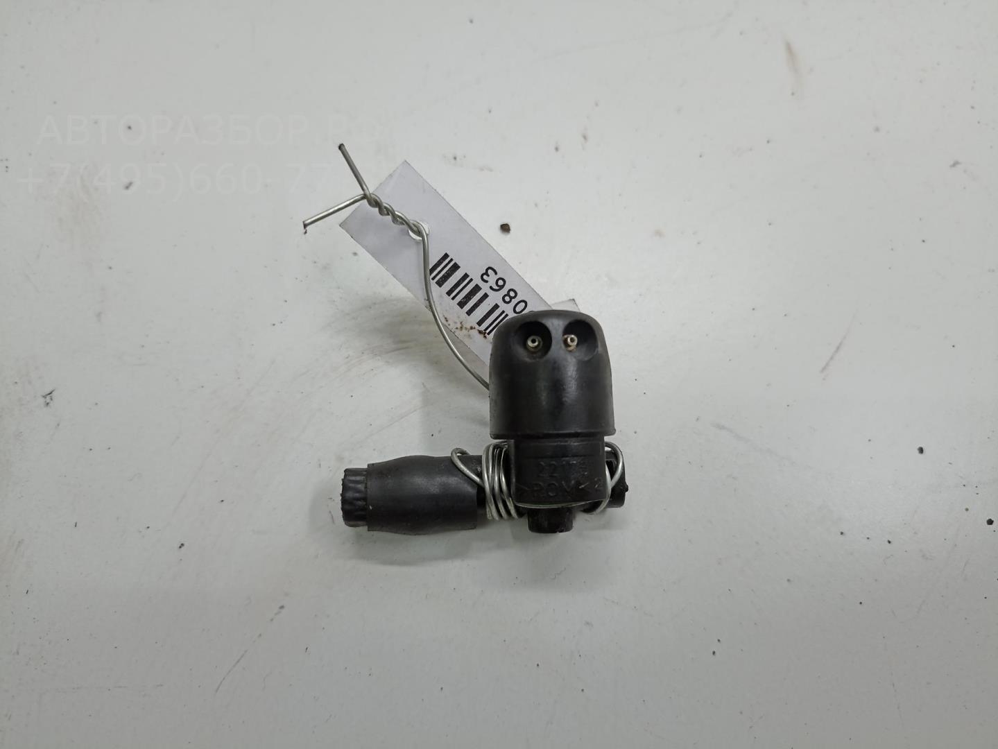 Форсунка омывателя лобового стекла