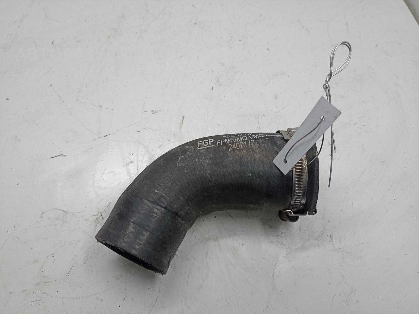 Трубка турбины