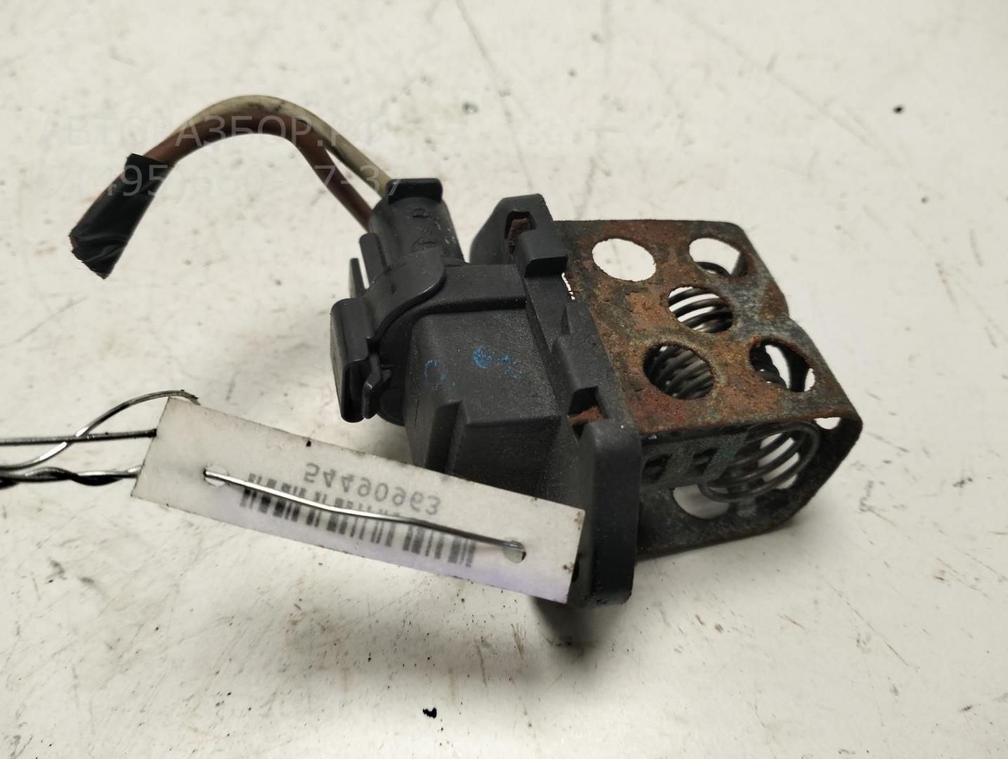 Реле вентилятора радиатора