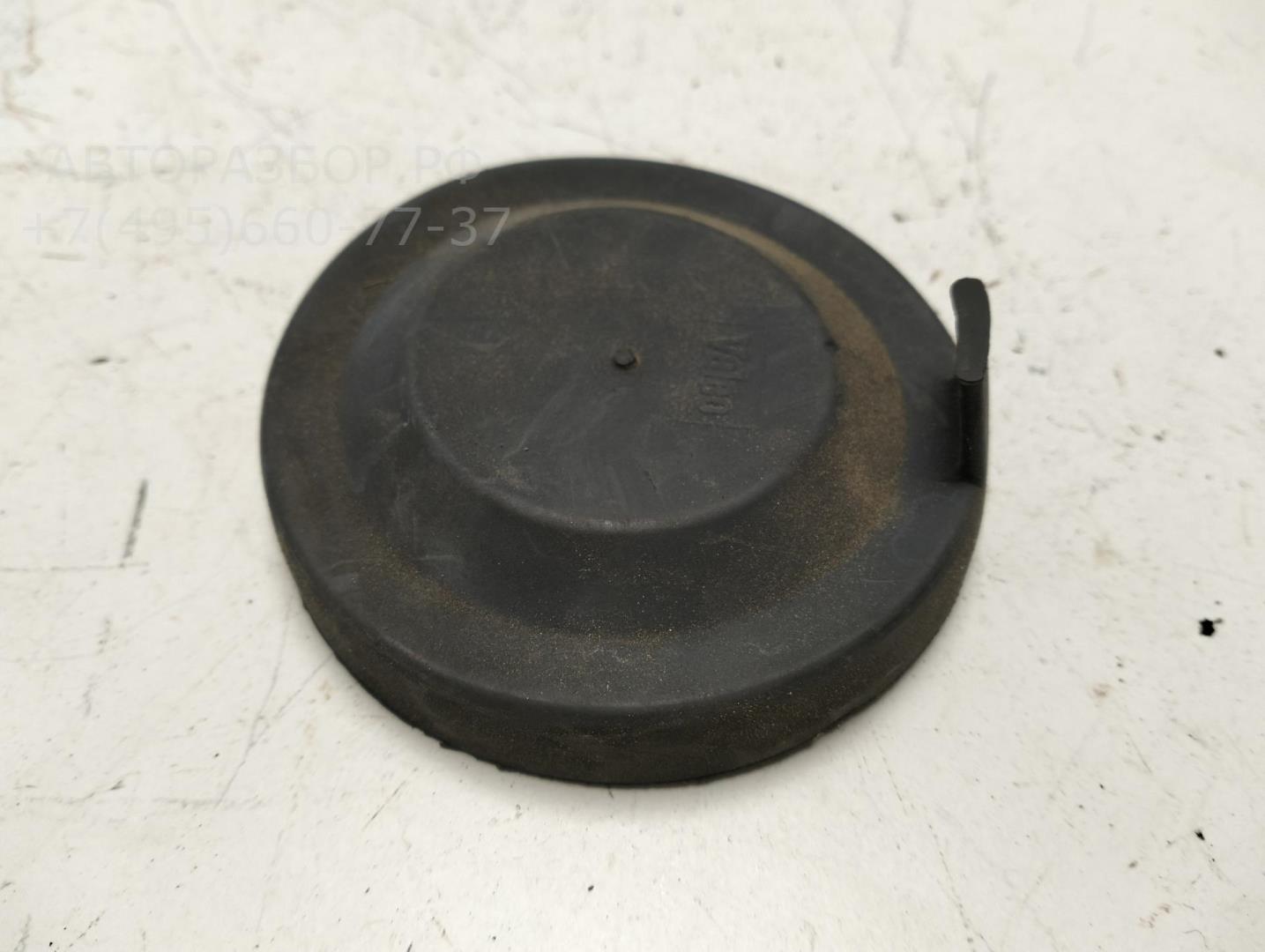 Крышка фары левой