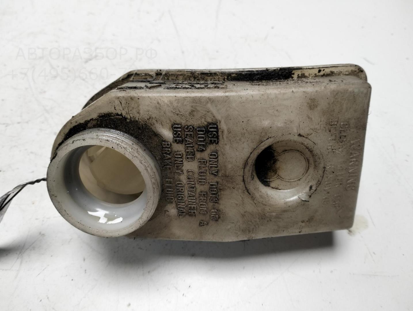 Бачок главного тормозного цилиндра