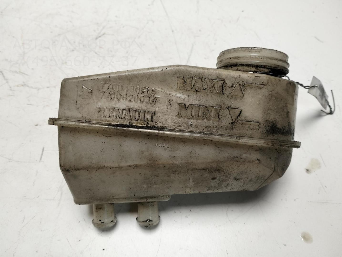 Бачок главного тормозного цилиндра