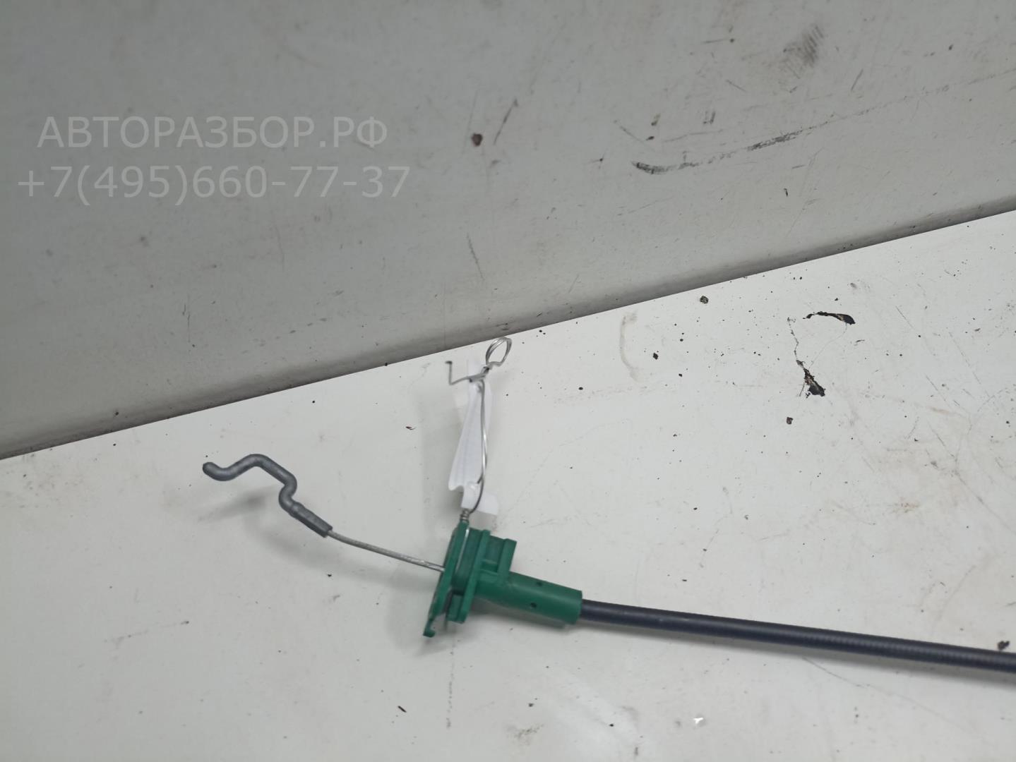 Трос открывания двери