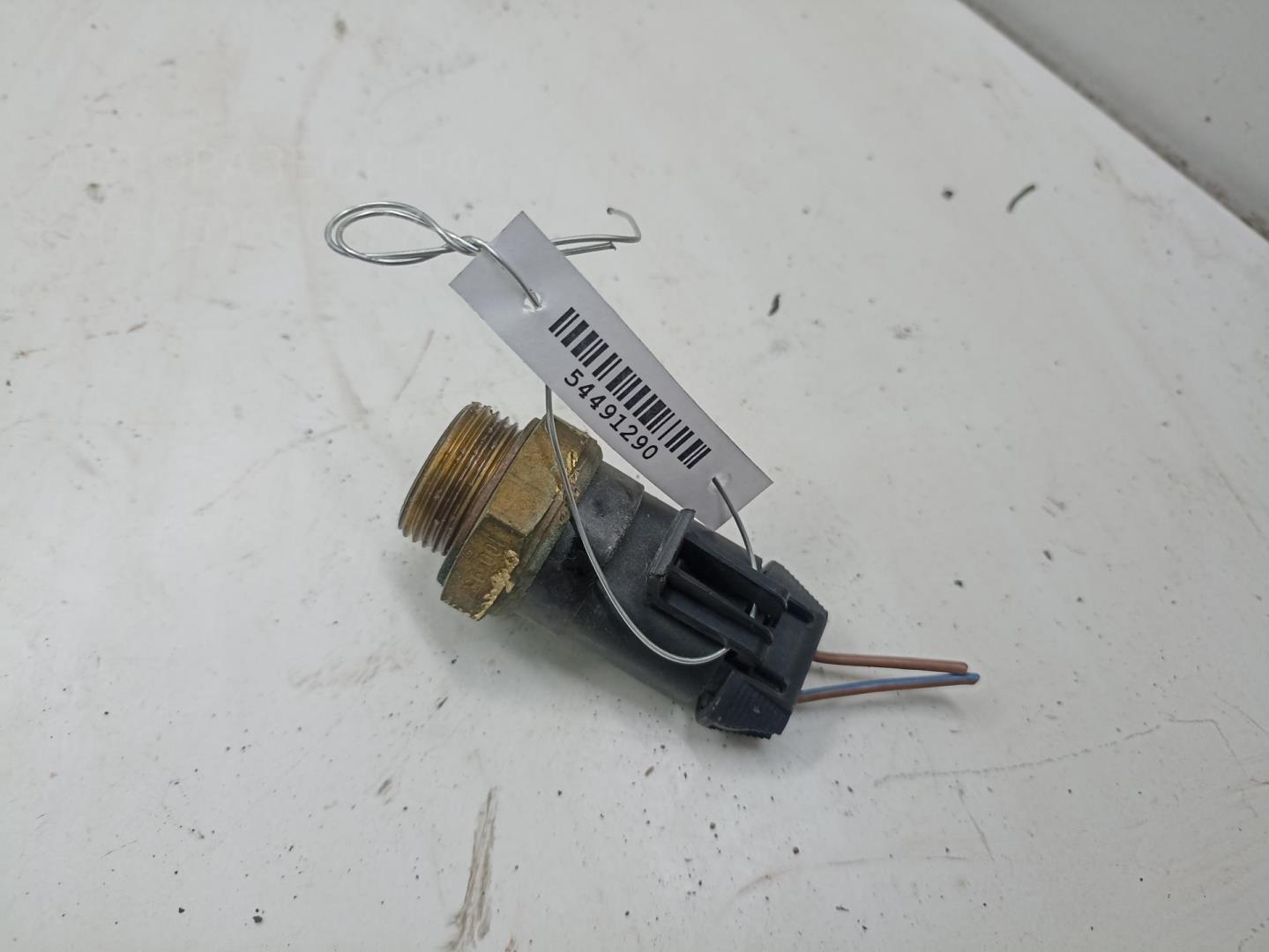 Датчик температуры