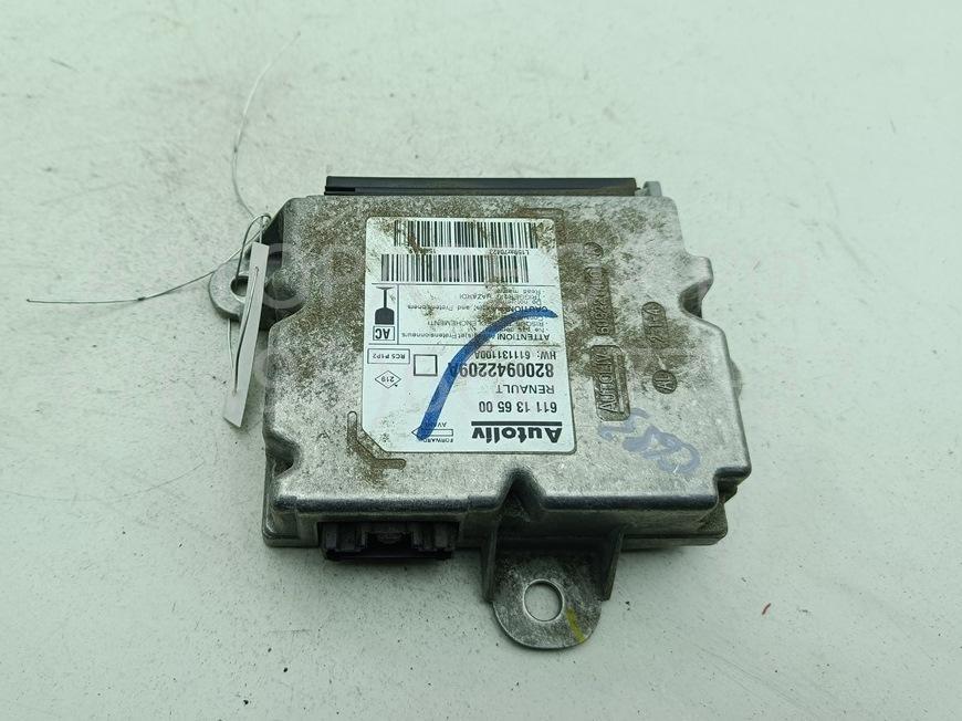 Блок управления подушек безопасности (AIR BAG)