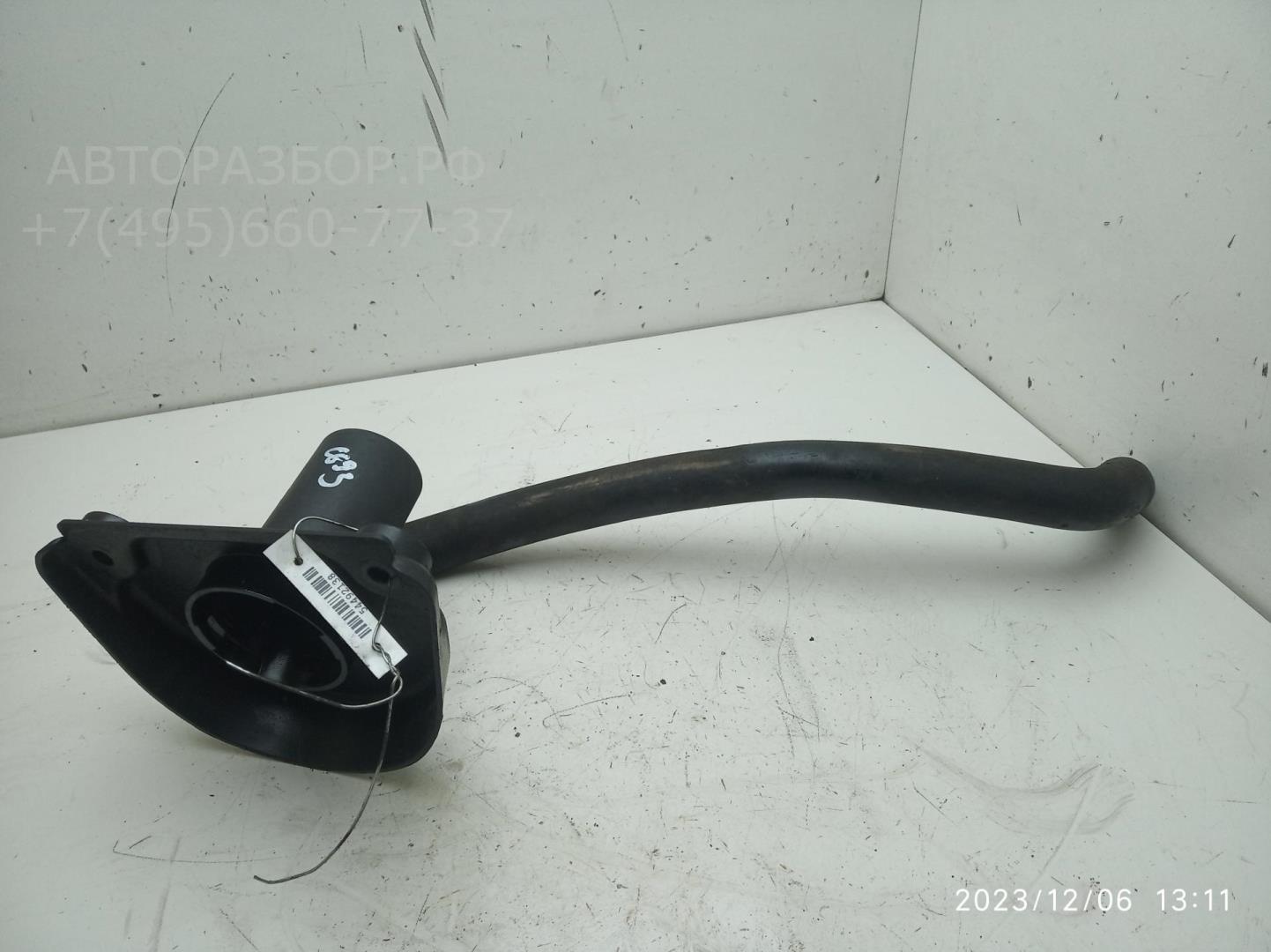 Маслозаливная горловина