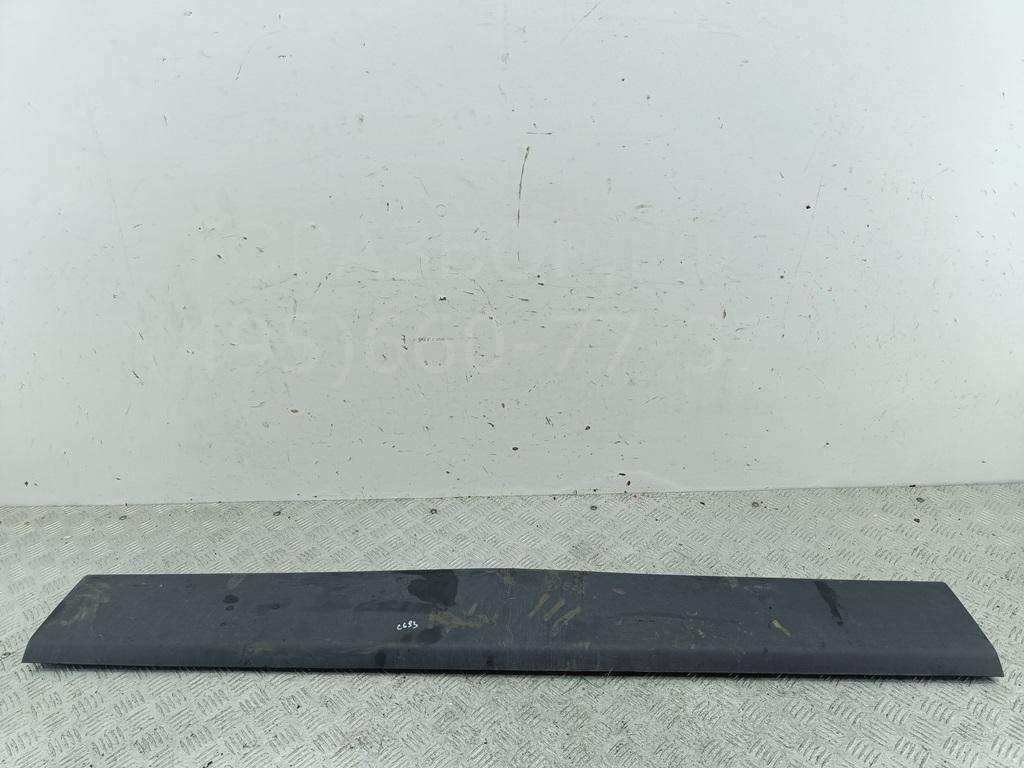 Накладка (кузов наружные)