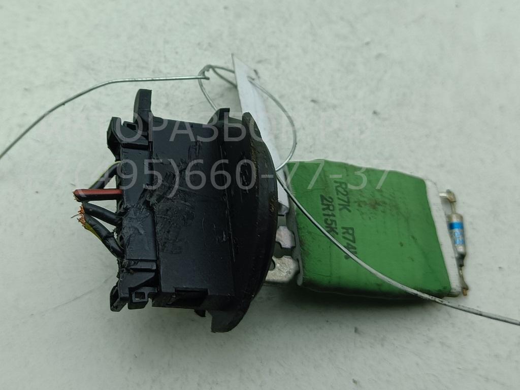 Резистор отопителя