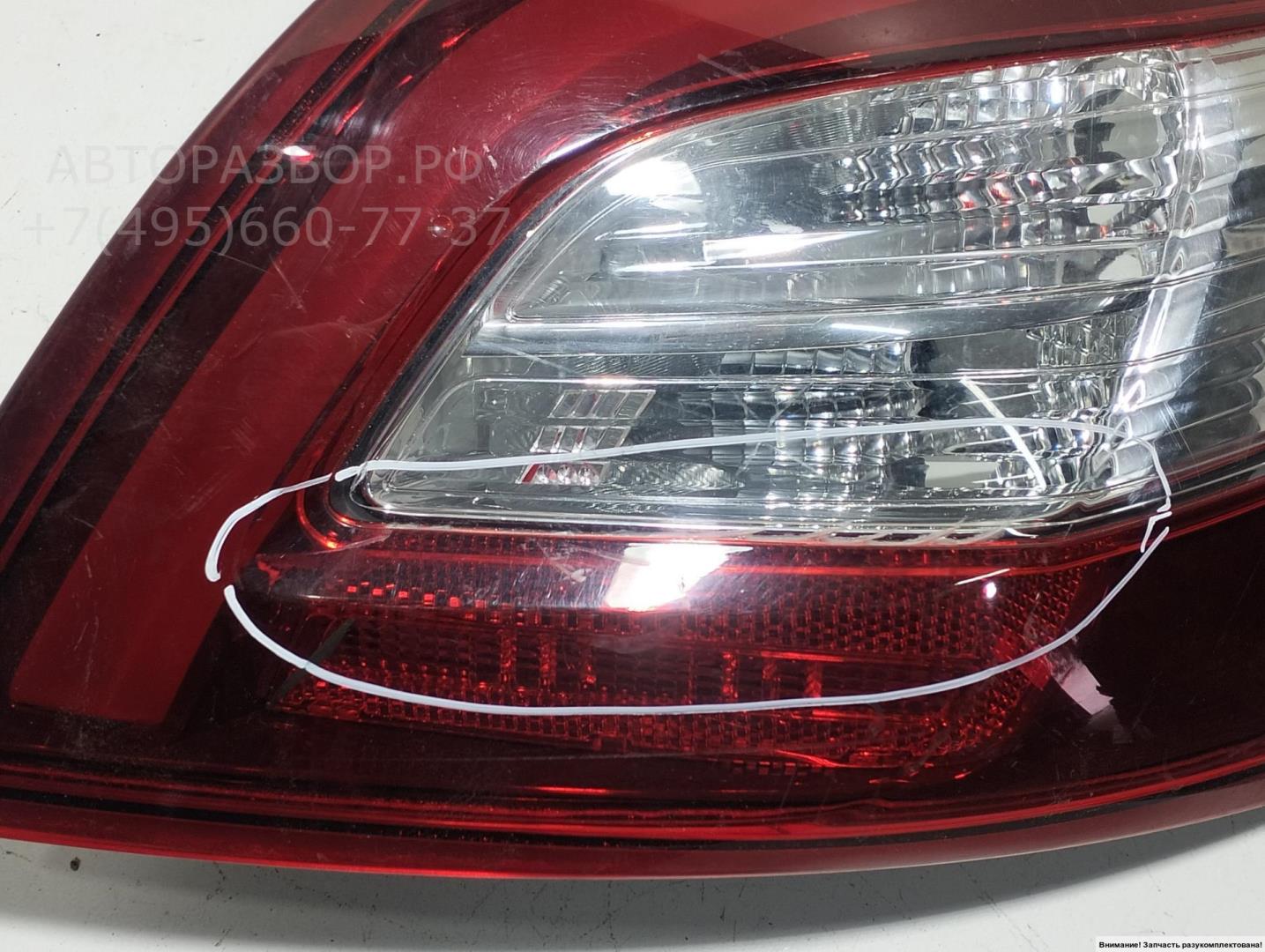 Фонарь задний правый