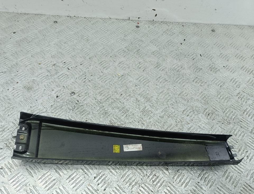 Обшивка стойки