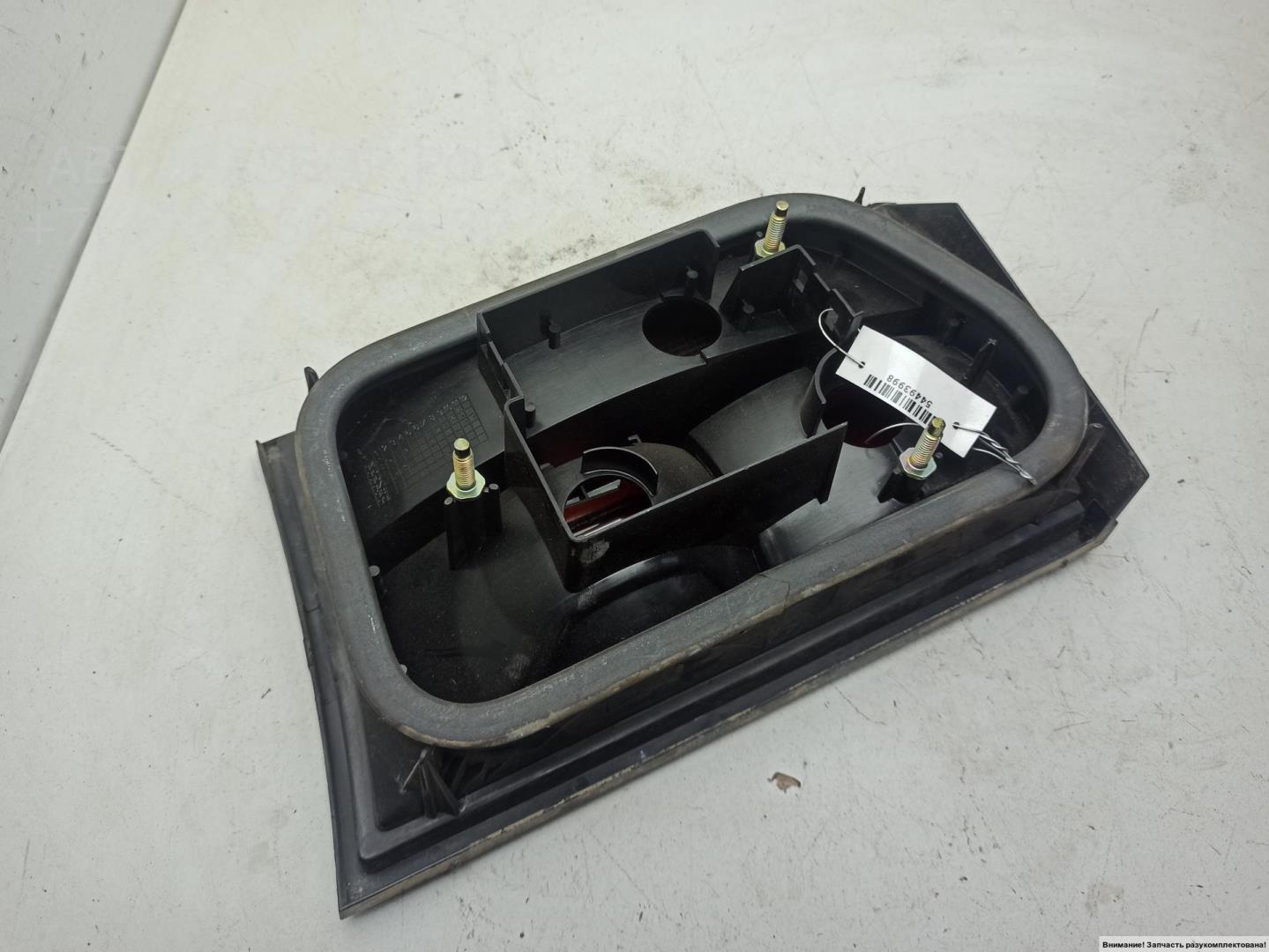 Фонарь задний внутренний левый