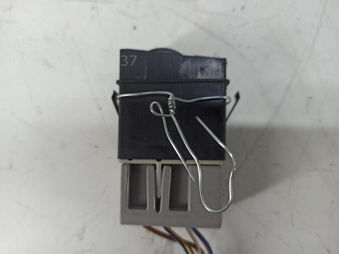 Кнопка многофункциональная