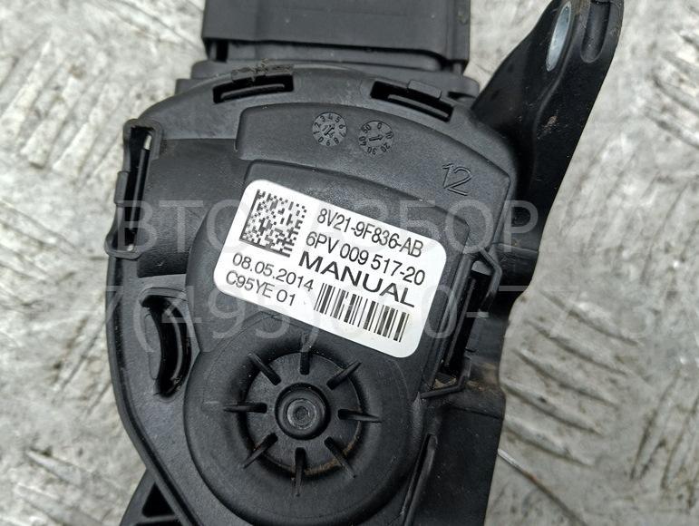 Педаль газа