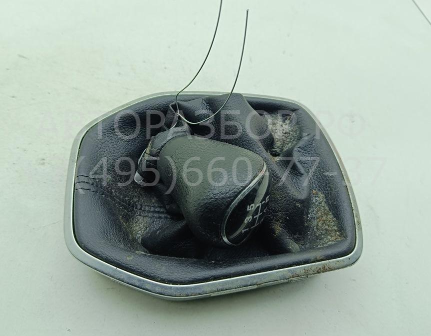 Рукоятка рычага КПП