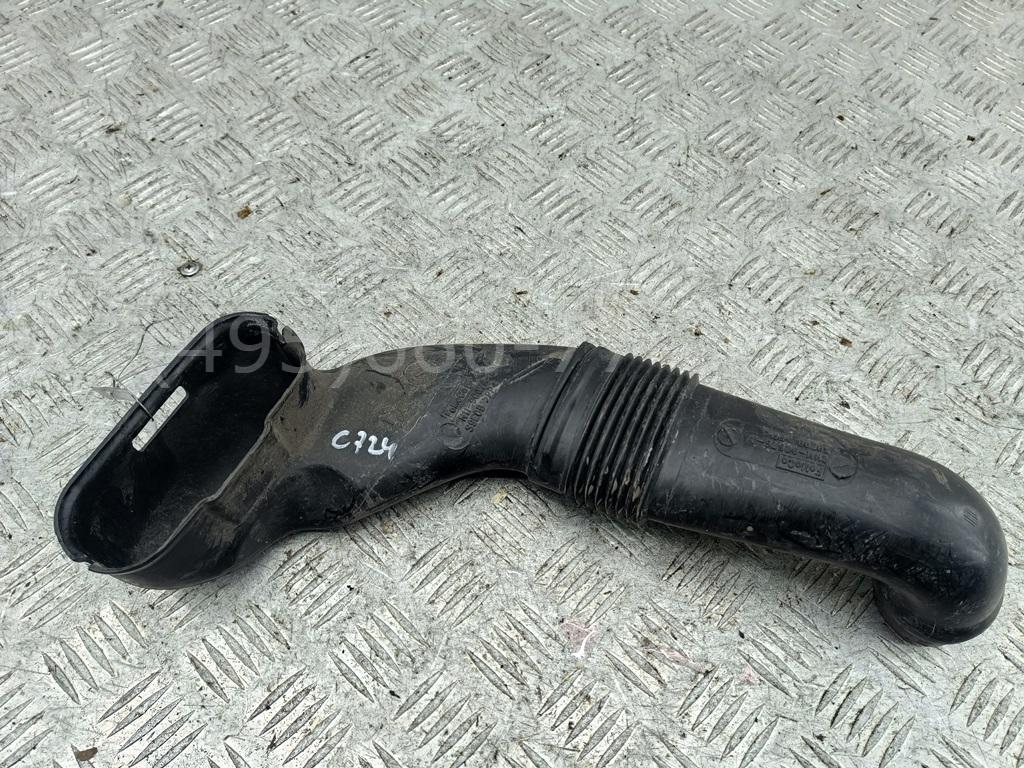 Воздухозаборник (внутри)