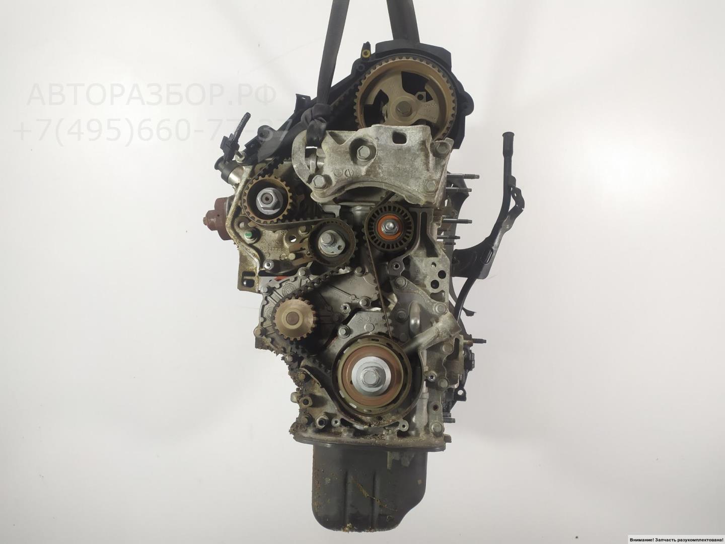 Двигатель (ДВС)