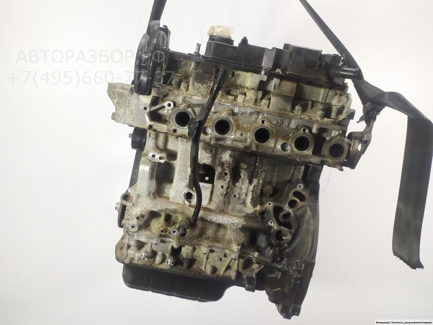 Двигатель (ДВС)