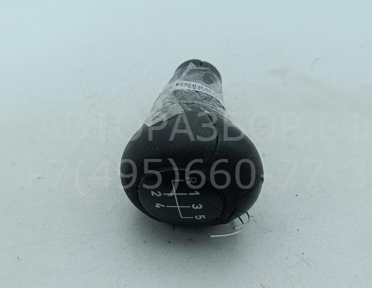 Рукоятка рычага КПП