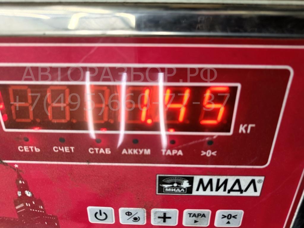 Накладка на порог (наружная)