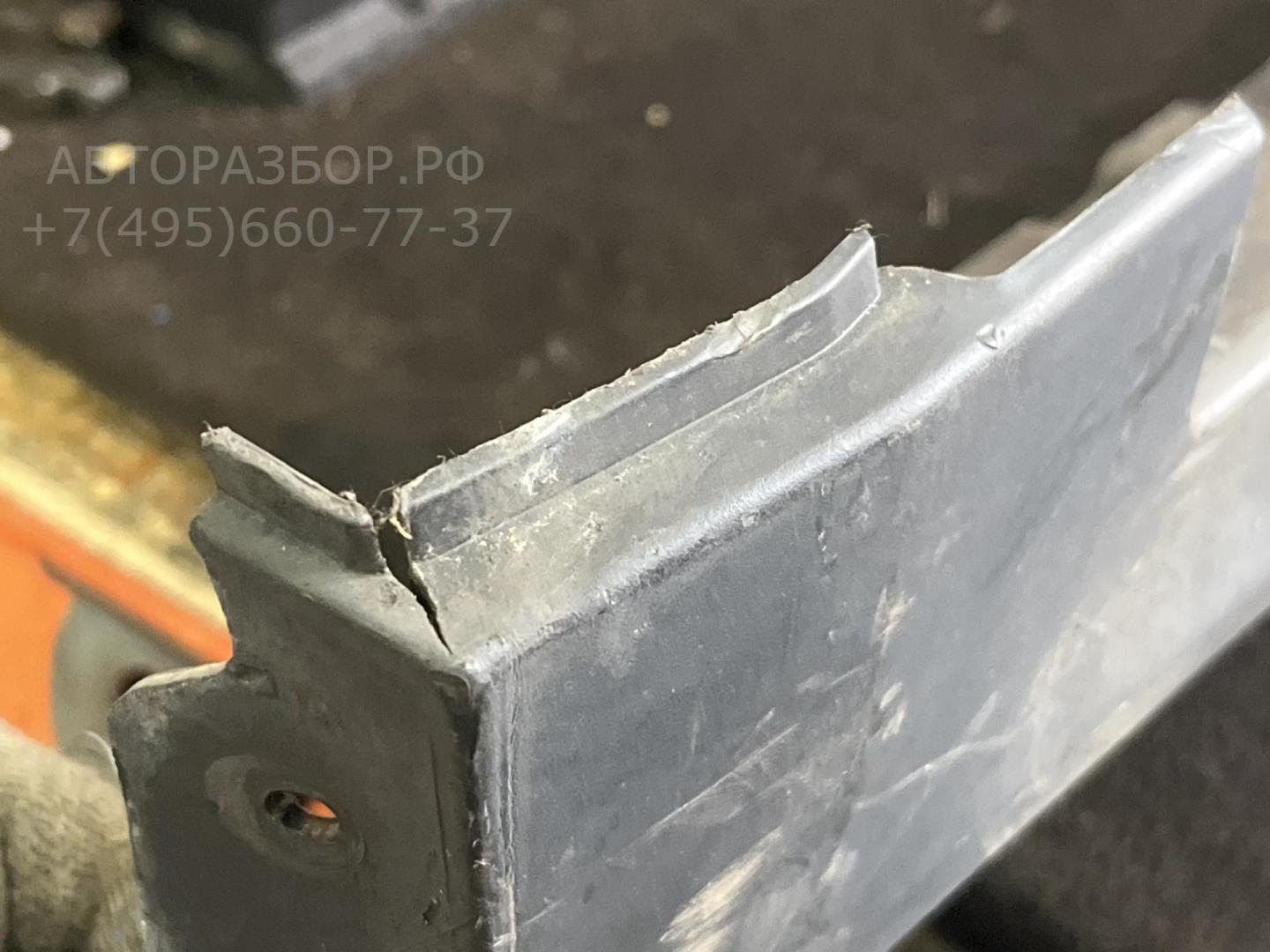 Накладка на порог (наружная)