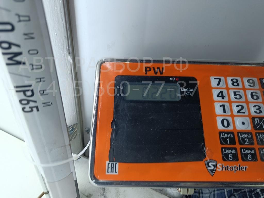 Дефлектор воздушный