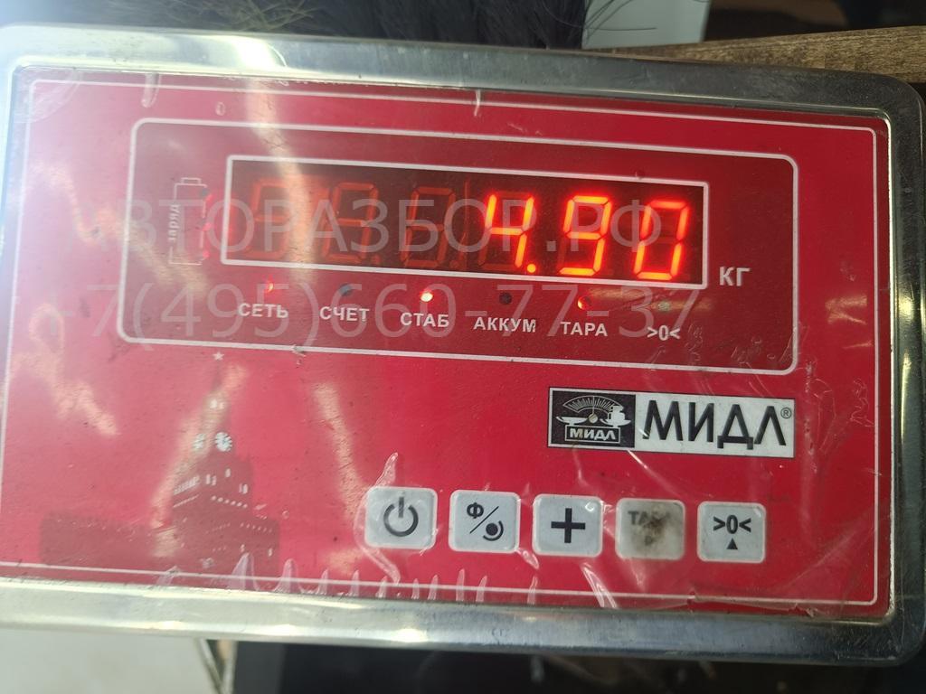 Пружина задняя