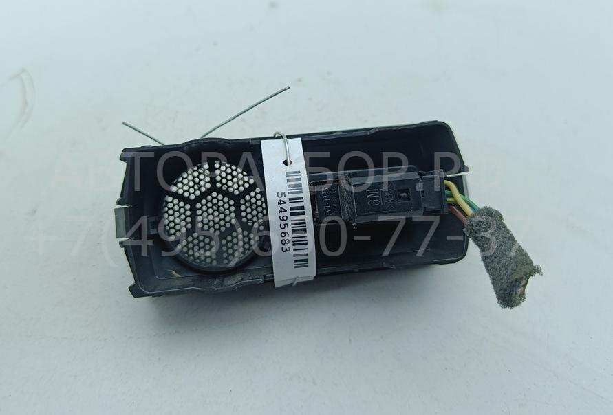 Кнопка стеклоподъемника