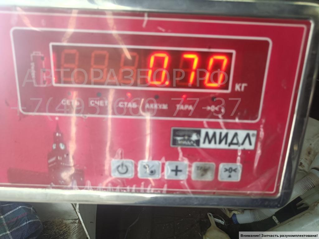 Бачок расширительный