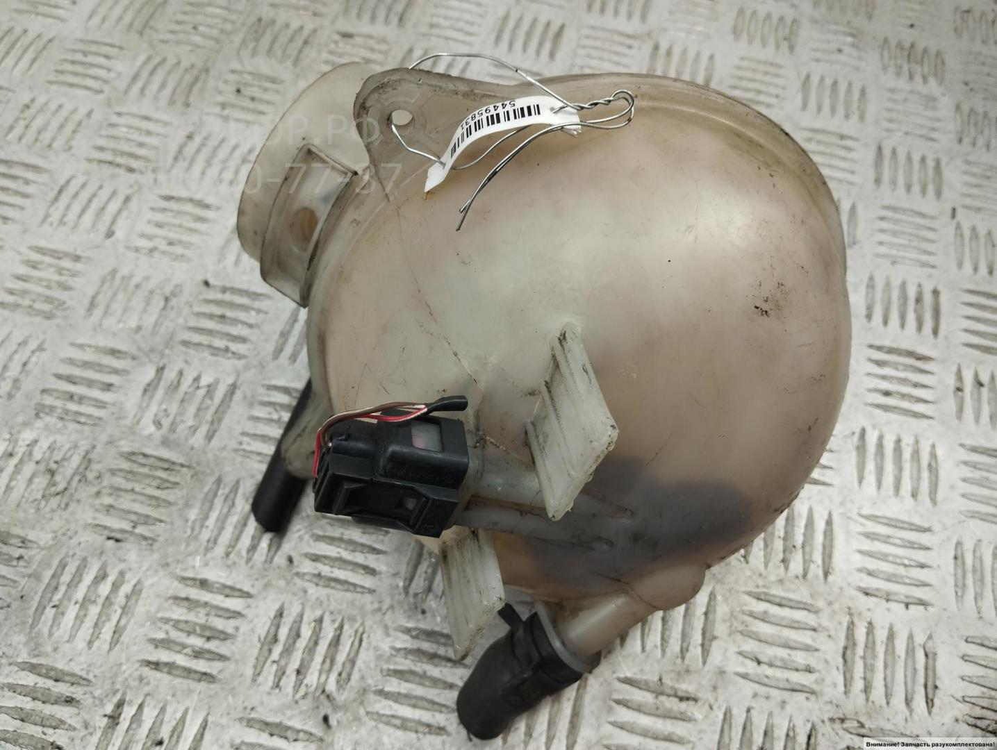 Бачок расширительный