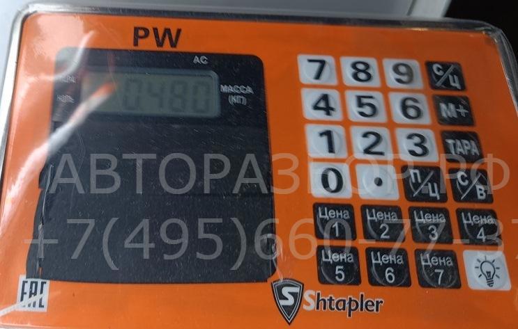 Петля капота левая