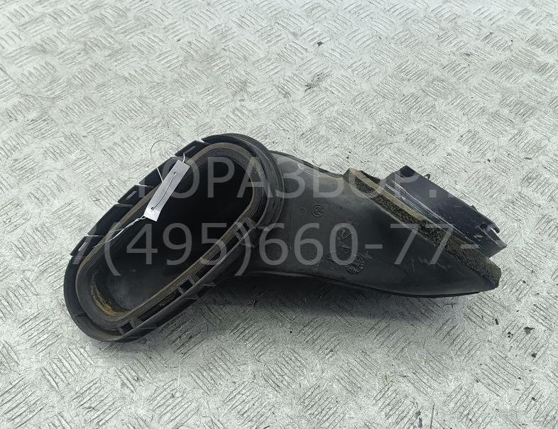 Воздуховод