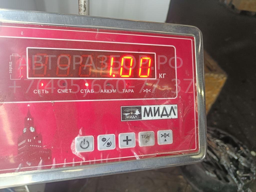 Воздуховод