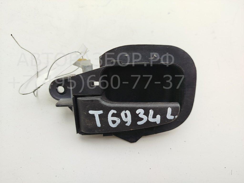 Ручка двери передней внутренняя левая