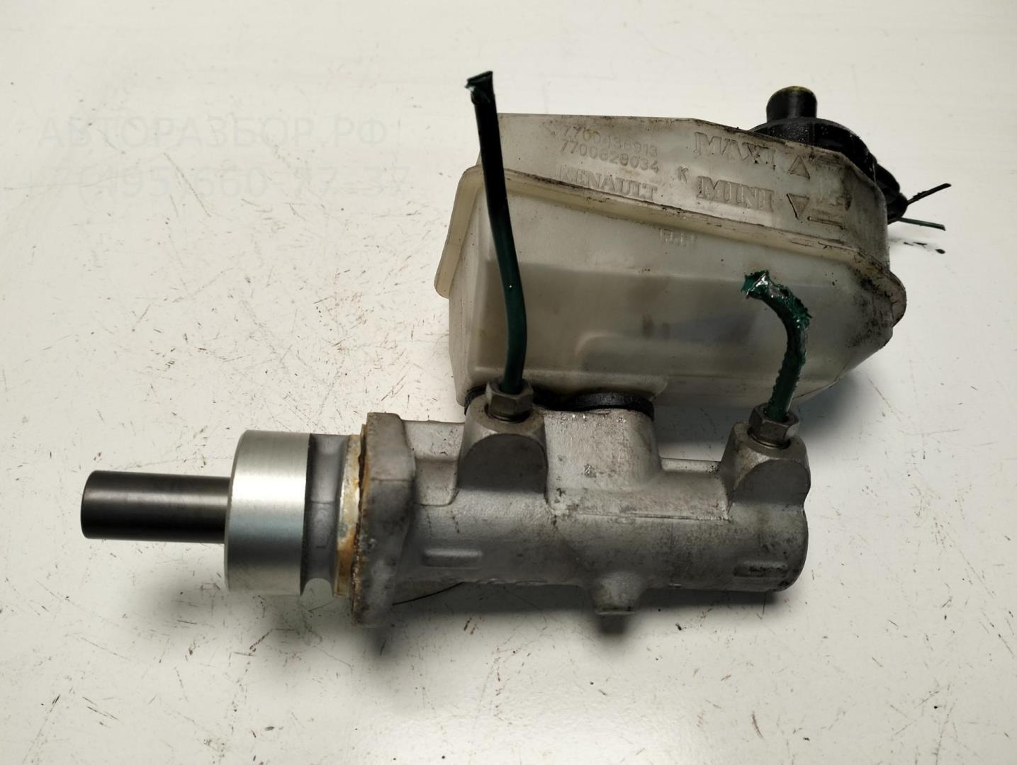 Цилиндр тормозной главный