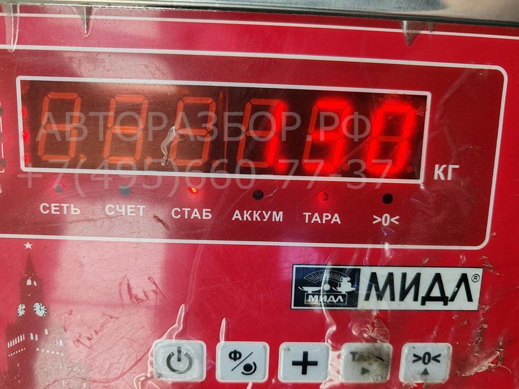 Крыло переднее правое