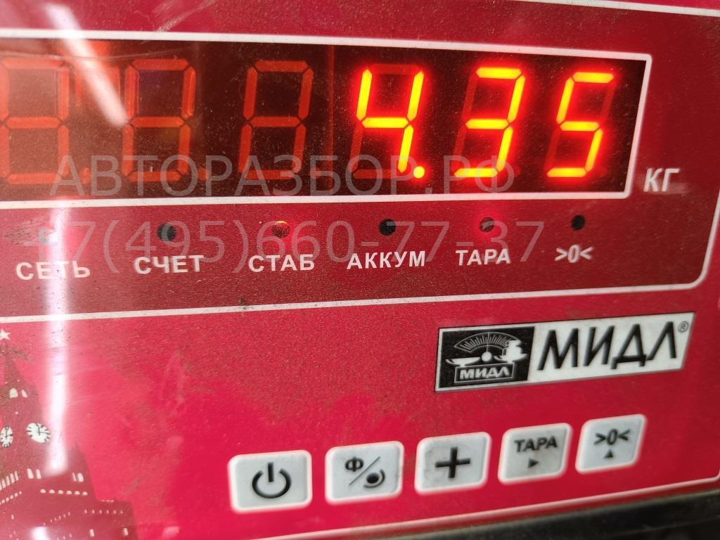 Пружина передняя