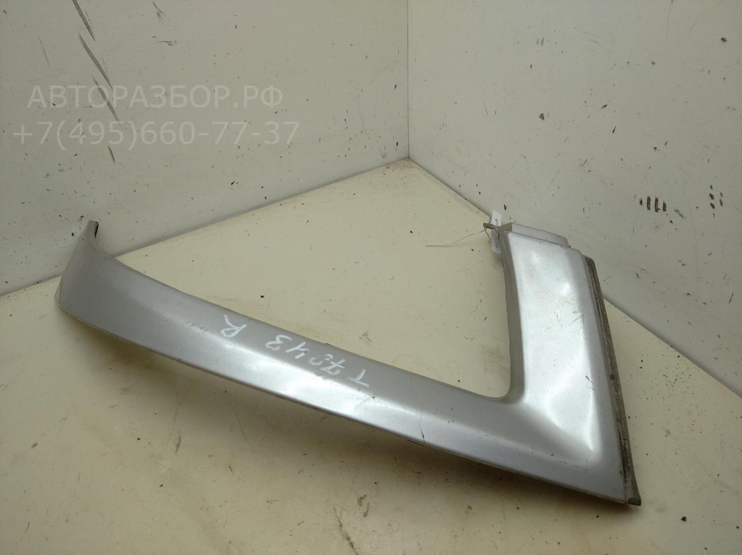 Планка под фару правая