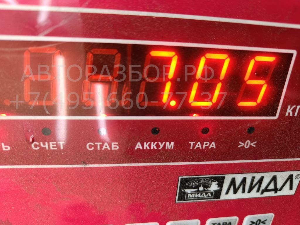 Диск тормозной передний вентилируемый