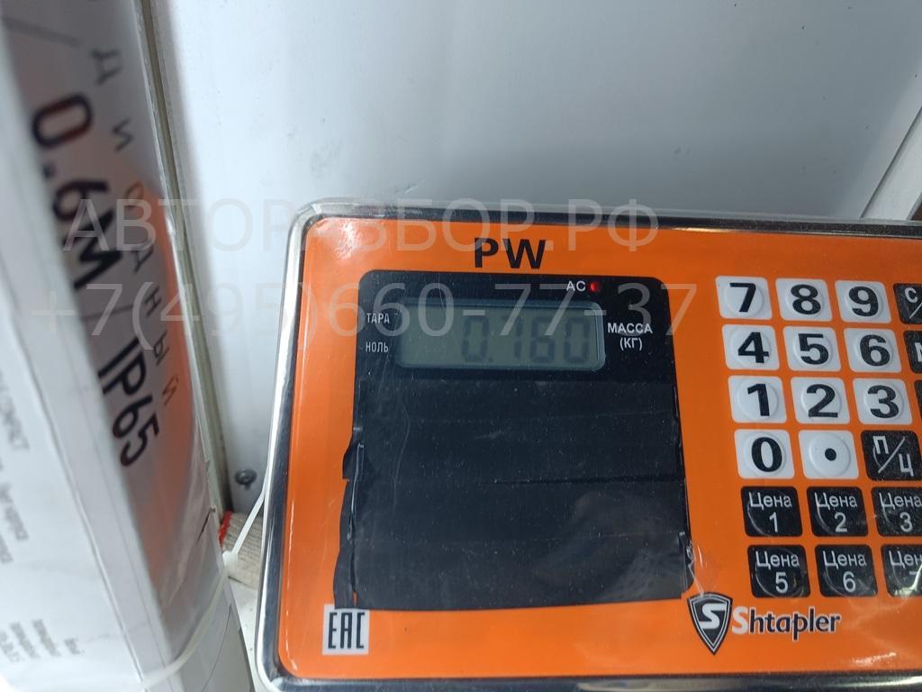 Панель приборов