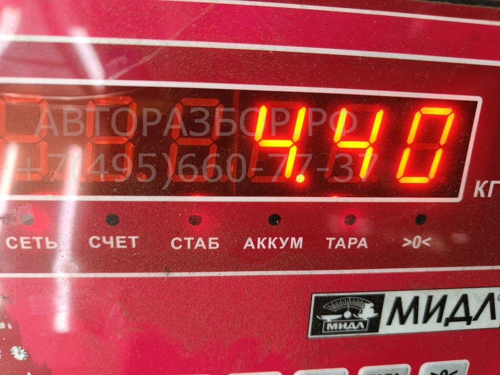 Пружина передняя