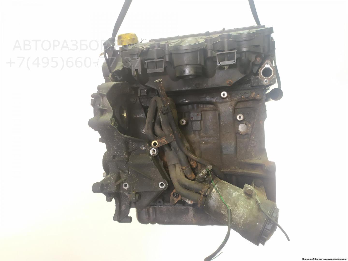 Двигатель (ДВС)