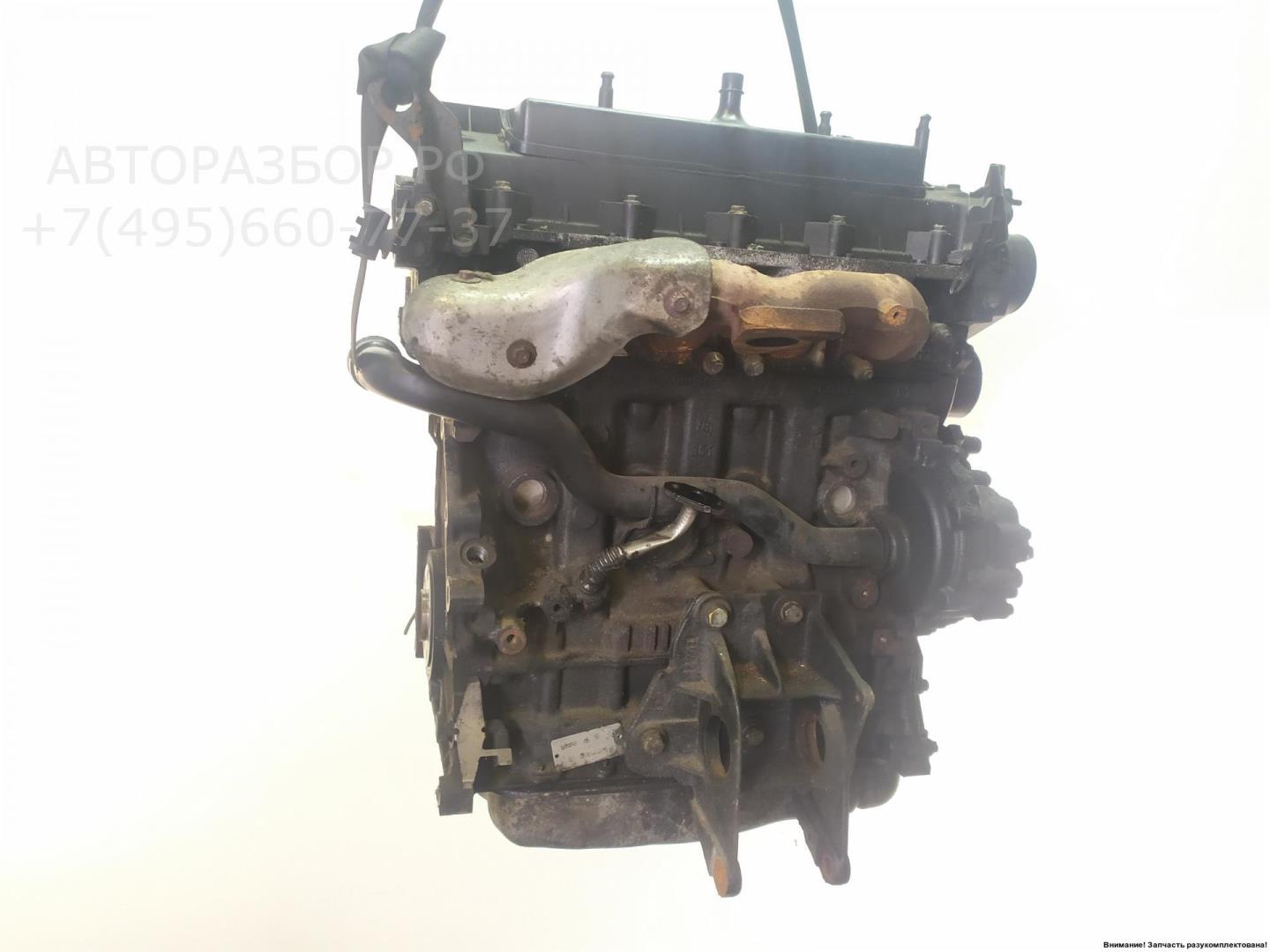 Двигатель (ДВС)