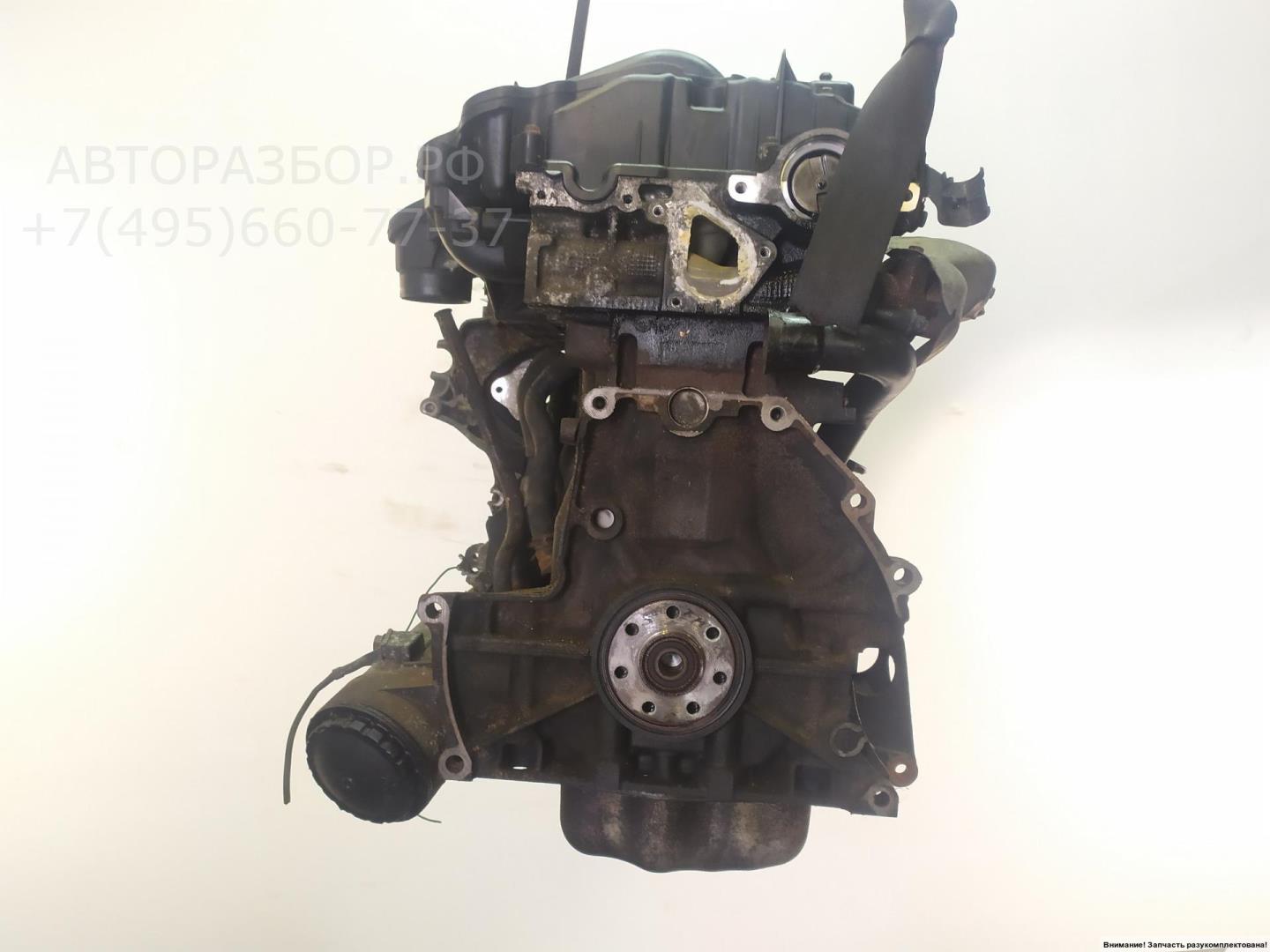 Двигатель (ДВС)