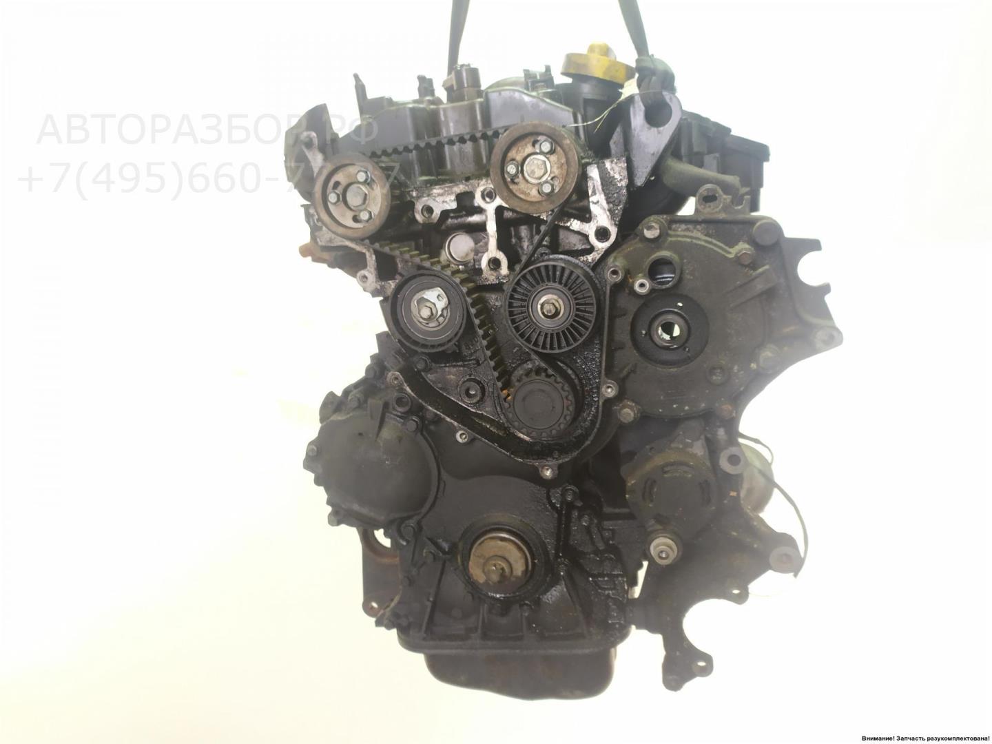 Двигатель (ДВС)